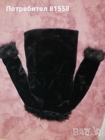 Палто от норка в Палта, манта в гр. Стара Загора - ID39297637 — Bazar.bg
