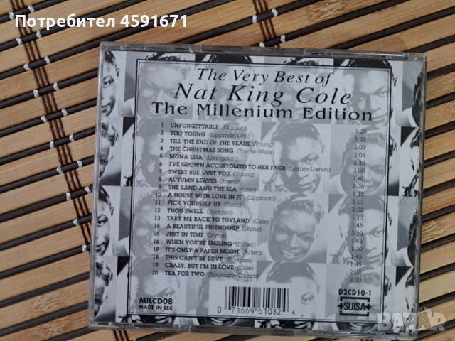 Nat King Cole – The Very Best Of - The Millenium Edition, снимка 3 - CD дискове - 51986047