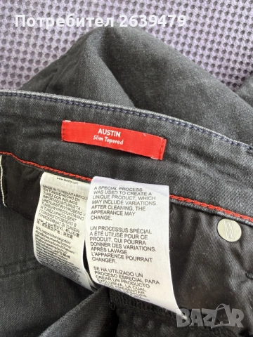 Дънки - Calvin Klein, Tommy Hilfiger, Guess, снимка 16 - Дънки - 56180511