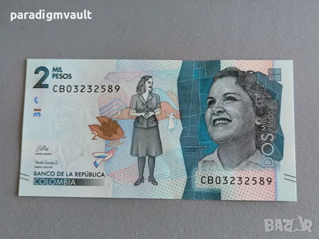 Банкнота - Колумбия - 2 000 песос UNC | 2021г.