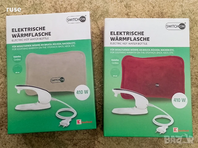 НОВИ! Електрическа затопляща възглавница - грейка