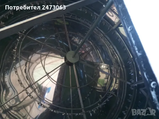 центрофуга 30 рамкова