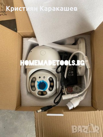 IP въртяща безжична камера 5MPX- 4+4LED, снимка 4 - IP камери - 40198719