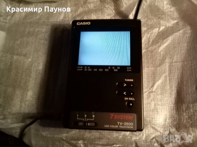 Ретро портативен телевизор ,,Casio " Работещ . Нов ., снимка 18 - Телевизори - 38086649