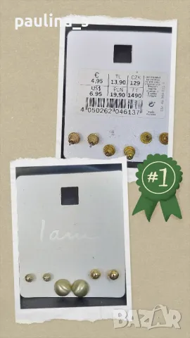 Няколко броя / Маркови обеци "I am", халки, висящи и други , снимка 2 - Обеци - 47015957