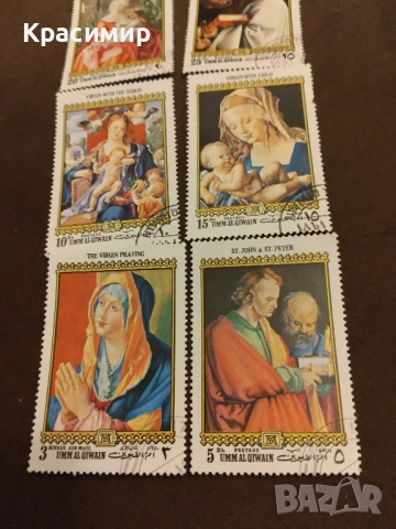 Пощенски марки Ум-Ал-Куйен., снимка 6 - Филателия - 52204842