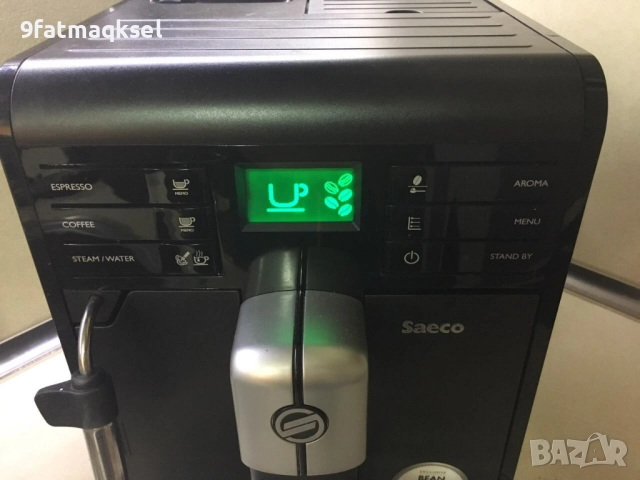 Saeco Moltio - кафеавтомат внос, готов за работа., снимка 3 - Кафемашини - 52946072