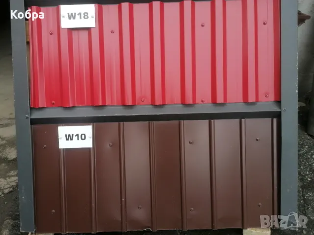 ЛТ ламарина за покриви