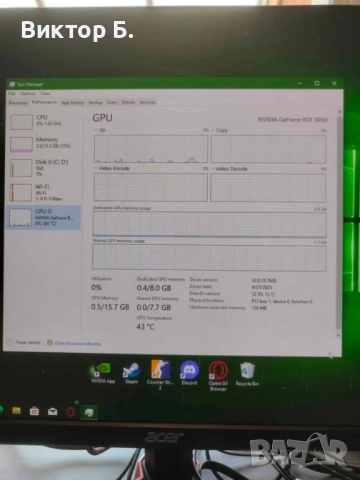Геймърски компютър HP Pavilion Gaming TG-01, снимка 4 - Геймърски - 52232874