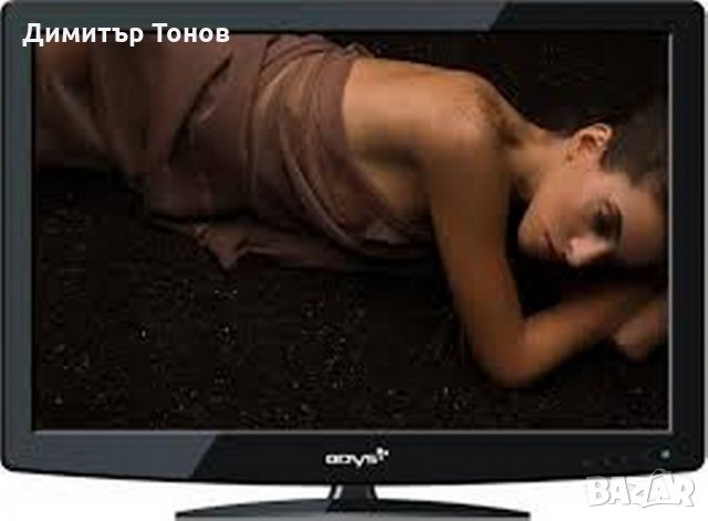 ODYS LCD-TV 19"-VIEW, снимка 1 - Части и Платки - 30461298