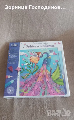 Продавам нови творчески комплекти на Créa Lign за украсяване на цветни мозайки, снимка 5 - Рисуване и оцветяване - 49371706