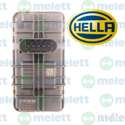 5900-110-7265 | Нов HELLA актуатор B01V