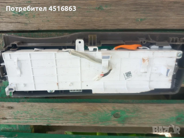 Платка за пералня Samsung, снимка 2 - Перални - 51295301