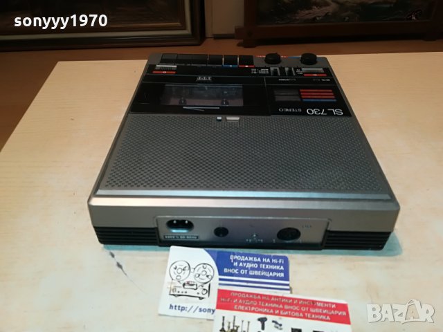 itt sl730 germany 0308211104, снимка 12 - Радиокасетофони, транзистори - 33708449