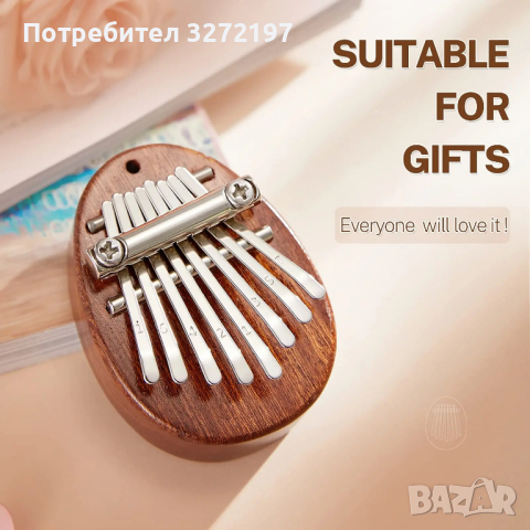 Мини Калимба,дърво,8 клавиша, снимка 3 - Други - 44595978