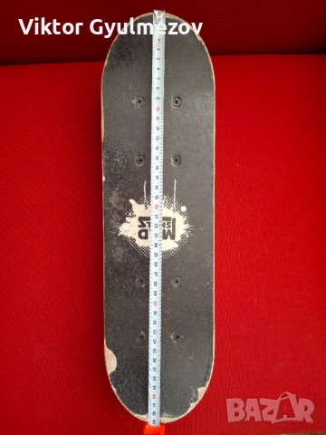 Mad skills скейтборд