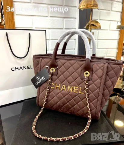Chanel Елегантна Дамска Чанта Тип Тоут С Дръжки И Верижка - Различни Цветове Код SEM-675, снимка 4 - Чанти - 55947758