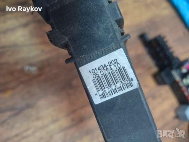 Машинка ел стъкло предна дясна 1C1959802A за VW Golf IV, снимка 7 - Части - 54009417