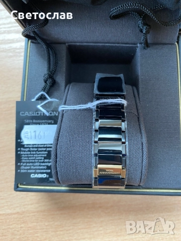 Часовник Casio TRN-50ZE-1AER Casiotron Limited , снимка 4 - Мъжки - 51940983