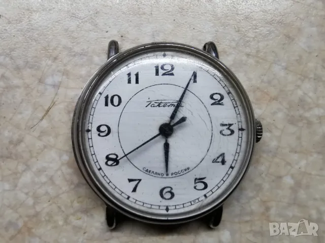 ЧАСОВНИК РАКЕТА 