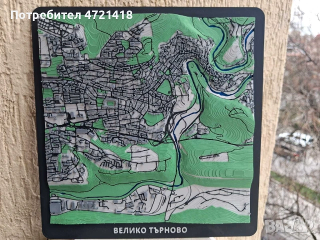Велико Търново на длан! История и релеф в 3D декоративен макет., снимка 4 - Декорация за дома - 54079778