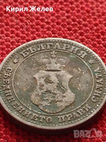 МОНЕТА 10 стотинки 1906г. КНЯЖЕСТВО БЪЛГАРИЯ СТАРА РЯДКА ЗА КОЛЕКЦИОНЕРИ 36212, снимка 8 - Нумизматика и бонистика - 39818572