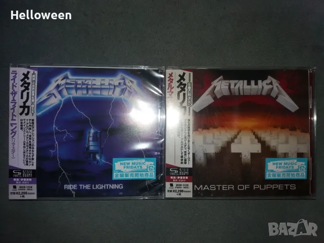 Оригинални CD Metallica,Iron Maiden,Kiss,Accept,Slayer, снимка 2 - CD дискове - 28441222