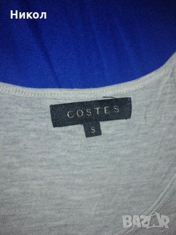 Дамски потник, снимка 2 - Потници - 32194101