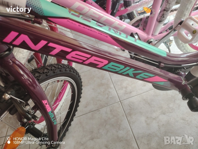 Детски велосипед LUNA 20", неоново розово, снимка 11 - Велосипеди - 52650107