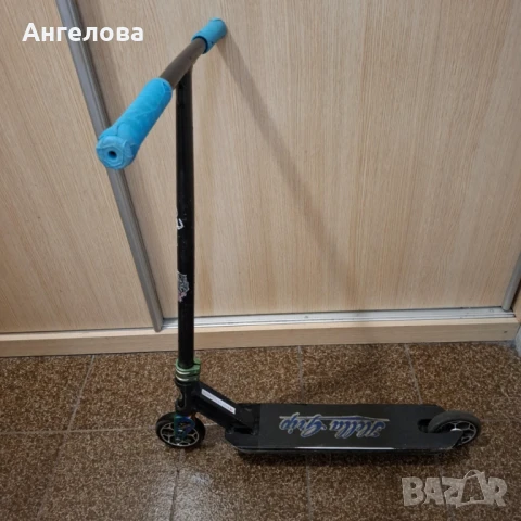 Тротинетка Охеlo за фрийстайл, снимка 2 - Скутери и тротинетки - 51344426