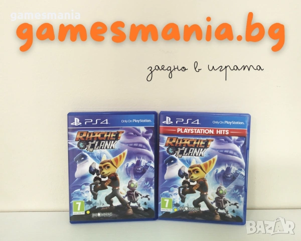 [ps4] Чисто НОВИ ! UFC 4 / Експресна доставка/ Супер Цена, снимка 14 - Игри за PlayStation - 53887255