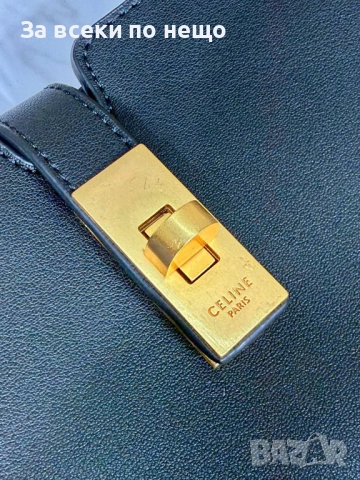 Celine Дамска Чанта Селин - Налични Различни Цветове Код E851, снимка 9 - Чанти - 51587365