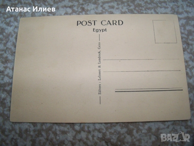 Стара пощенска картичка Сфинкса по време на разкопаването му 1928г., снимка 2 - Филателия - 51506666