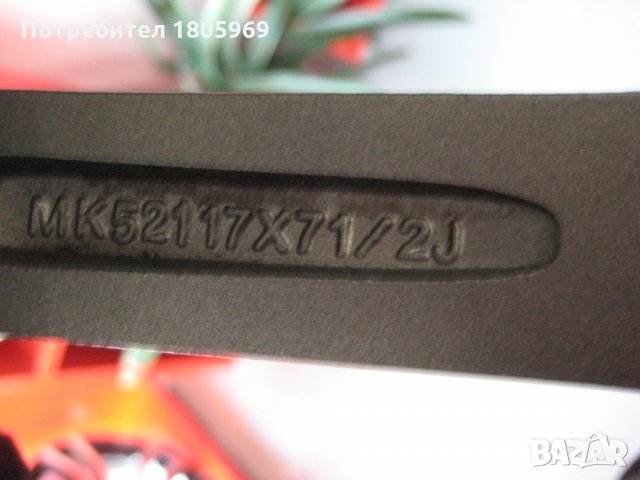 4бр ал. джанти Prime 5x114,3 , 7,5x 17 " , ET45, снимка 3 - Гуми и джанти - 35442119