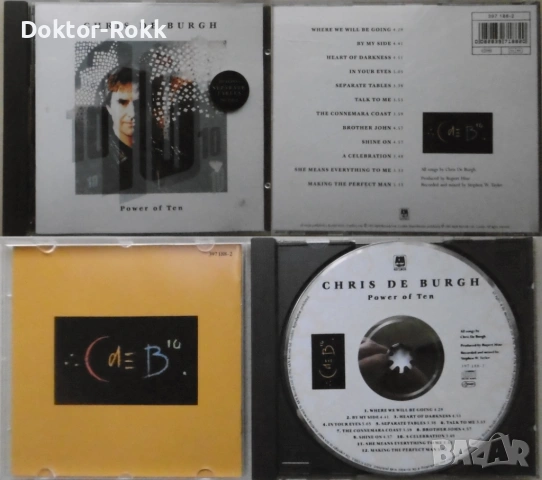 Chris De Burgh – CD - оригинални дискове, снимка 10 - CD дискове - 53143837