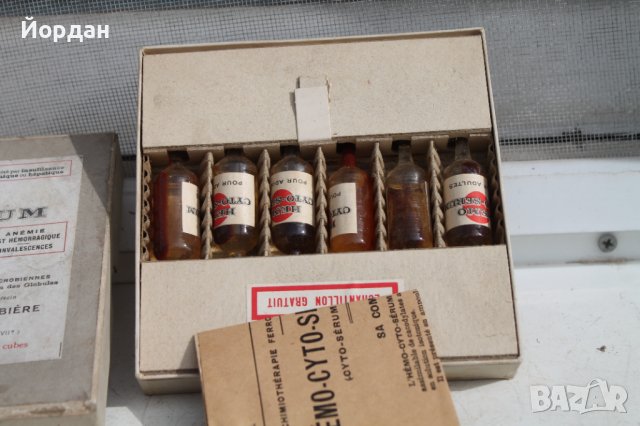 Стара кутия за лекарства-Френска, снимка 4 - Антикварни и старинни предмети - 38247414