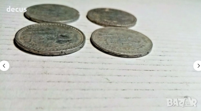 Лот от четири броя Румъния 5 леи 1978 година колекционерски алуминиеви монети пари, снимка 8 - Нумизматика и бонистика - 51463801