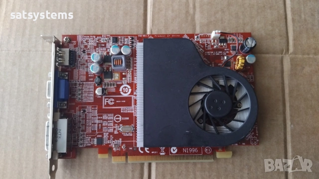 Видео карта ATi Radeon HD MSI R4650 (MS-V160) 512MB GDDR2 128bit PCI-E