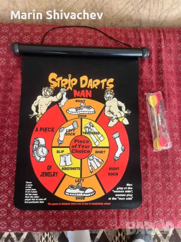 забавление за двойки - покер, стрип дартс, престилка и звънче за кекс, снимка 5 - Други игри - 49447857