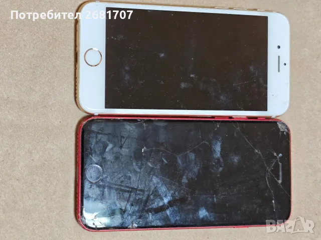 телефон iPhone 7 SE/2nd generation 2020, снимка 4 - Apple iPhone - 55827199