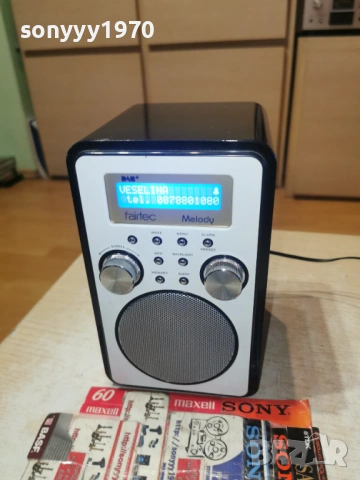 FAIRTEC DAB FM RADIO-ВНОС FRANCE 1101260915LCHERY1, снимка 4 - Радиокасетофони, транзистори - 53059977