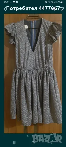 Дамска офицялна рокля, снимка 7 - Рокли - 50336588