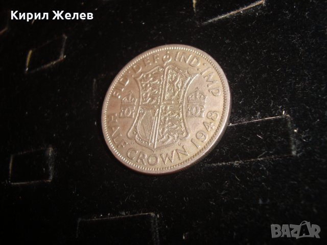 ПОЛОВИН КРОНА 1948 година ВЕЛИКОБРИТАНИЯ КРАЛ ДЖОРДЖ VI СТАРА АНГЛИЙСКА МОНЕТА 16707, снимка 9 - Нумизматика и бонистика - 30509125