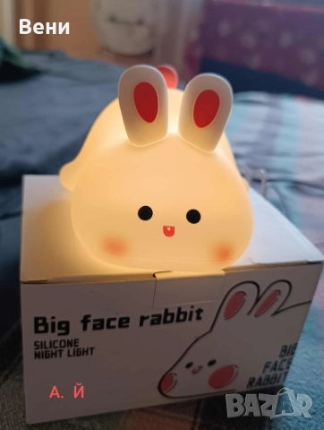 Нощна лед лампа заек, снимка 2 - Настолни лампи - 52168253