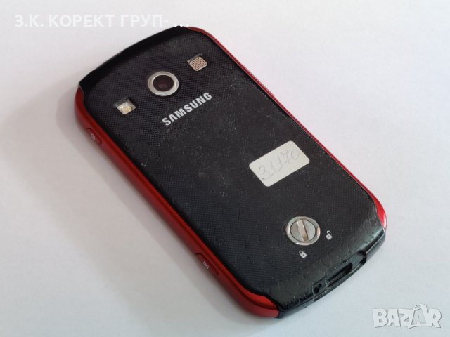 Samsung S7710 Galaxy Xcover 2, снимка 2 - Samsung - 42247819