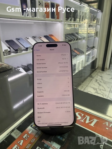iPhone 16 Pro 256GB, снимка 2 - Apple iPhone - 56327505