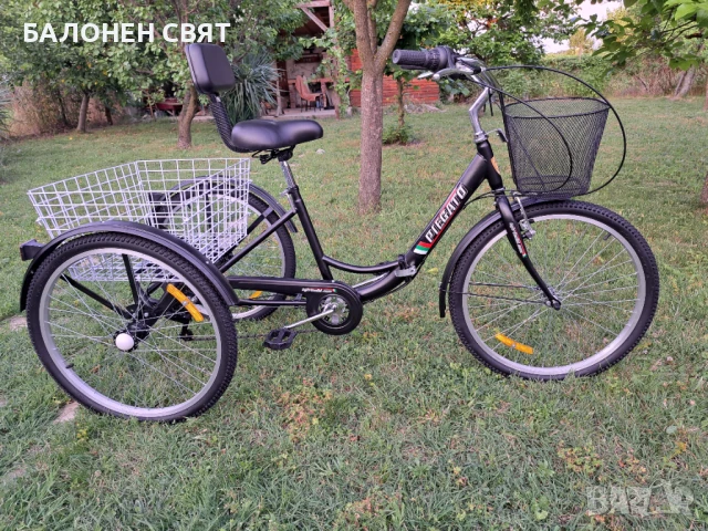 Промоция МЕГА МАРКА Нов Сгъваем Велосипед Триколка 24 цола, снимка 14 - Велосипеди - 45871242