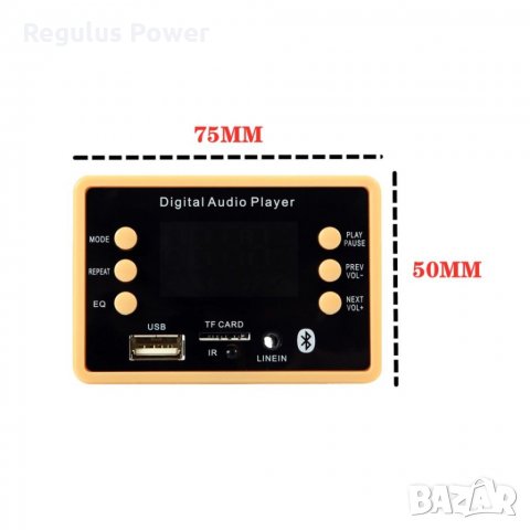 Аудио Mp3 нодул за вграждане 5V/12V Bluetooth 5.0 KEBIDU Tf/Fm/USB/AUX, снимка 10 - Аудиосистеми - 30063826
