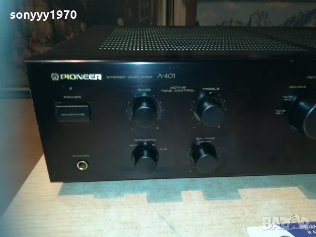 поръчан-pioneer a-401 stereo ampli-550watt-japan/sweden 2210202100, снимка 7 - Ресийвъри, усилватели, смесителни пултове - 30521930