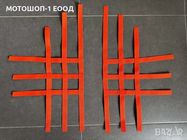 XRW Мрежи Колани Въжета нърф барове Raptor YFZ450 KFX700 TRX450 LTR450, снимка 2 - Части - 52088222